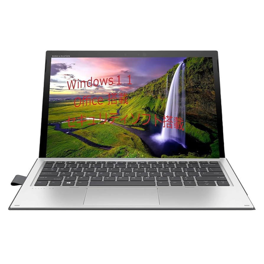 HP Elite x2 PC 2-in-1(タブレットPC・タッチパネル使用可) Amazon.co.jp: 【整備済み品】 【2in1タッチパネル 薄型軽量