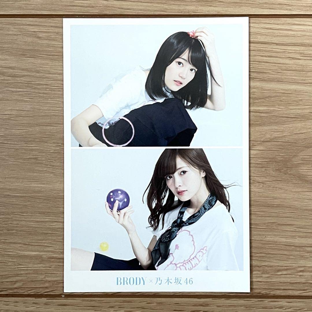 Amazon.co.jp: 白石麻衣 写真集 パスポート & ポスター ファイル