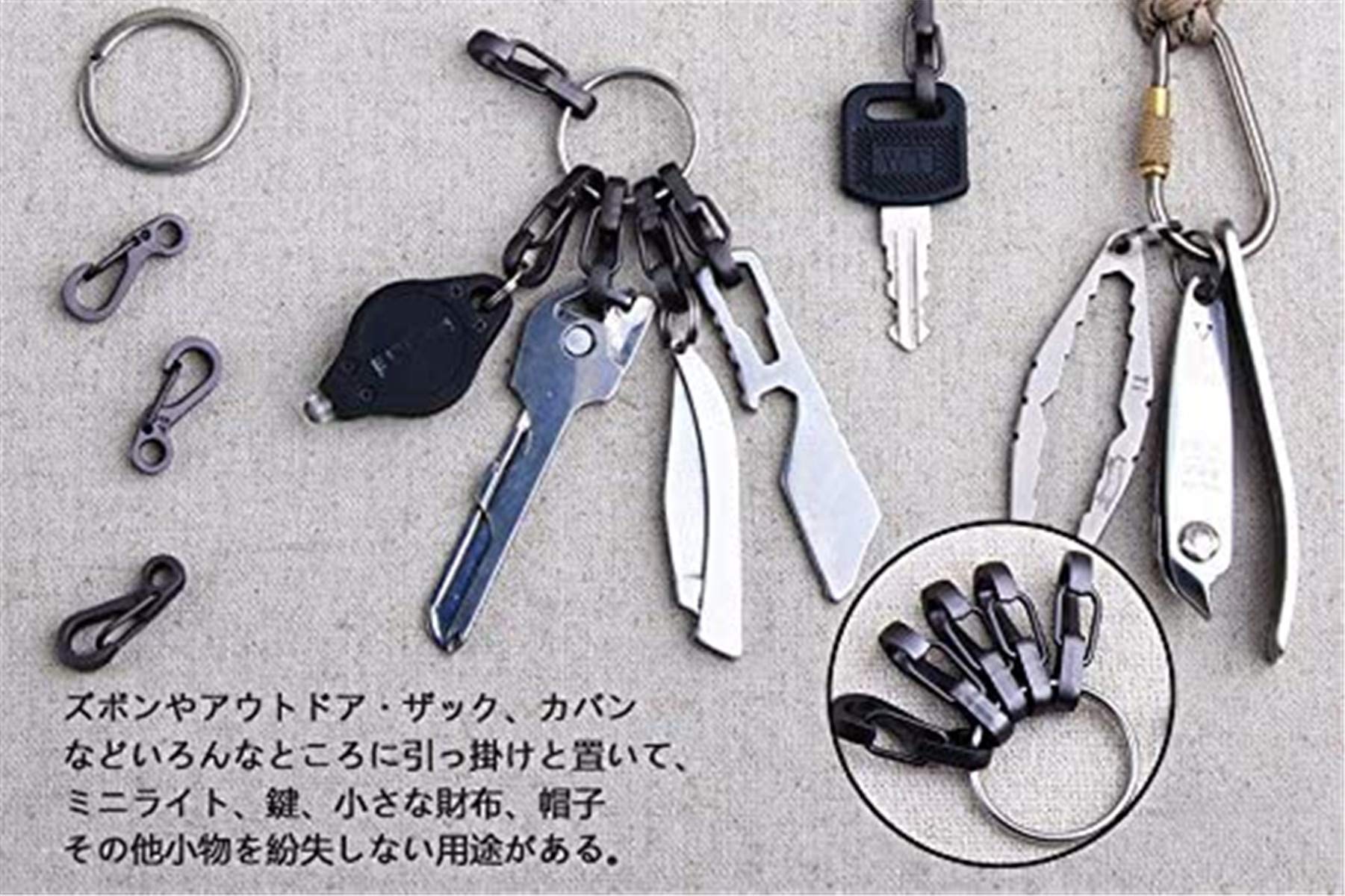 Amazon | Twinstar カラビナフック SF ミニスナップフック