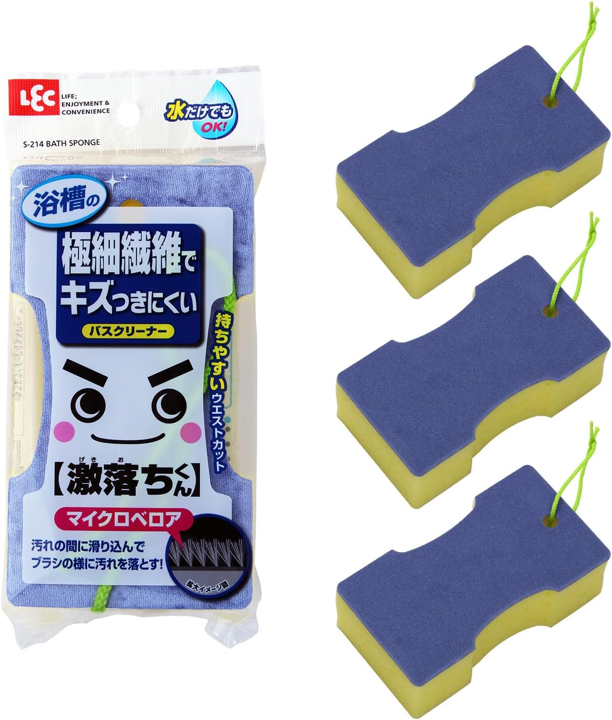 LEC Geki Drop Bath Cleaner, Micro Velour (Bath Sponge, Bath Sponge), Set of 3
