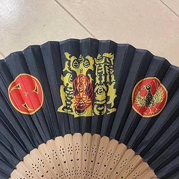 Amazon.co.jp: 熊野本宮大社 八咫烏扇子 2枚セット : ファッション