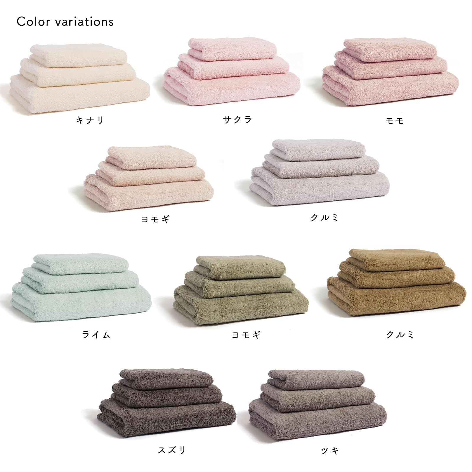 Honda Towel 400 Melting Feel, Raw Towel, Slim Bath Towel, Approx
