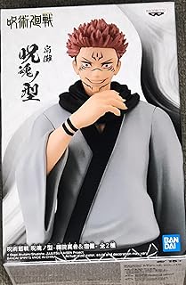 Jujutsu Kaisen JUKON NO KATA-Maki ZENIN&SUKUNA-(B:SUKUNA), Small