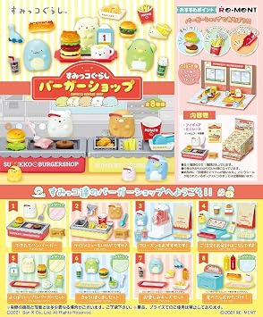 Sumikko Gurashi Burger Shop Box Product