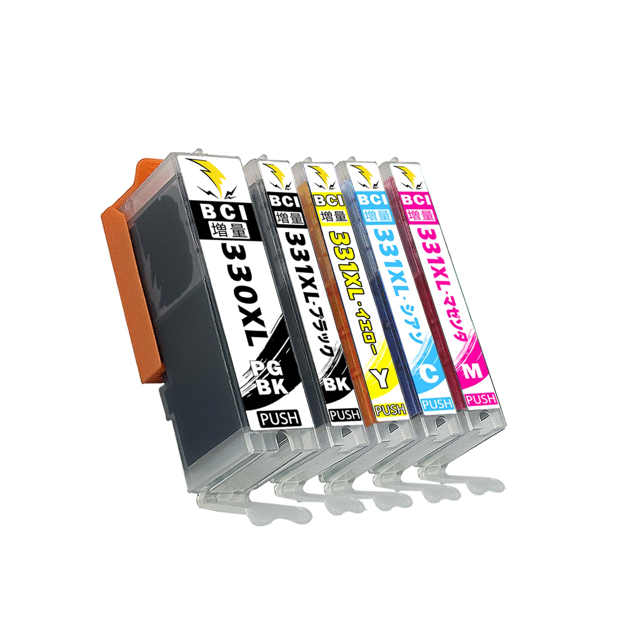 Amazon.co.jp: 【稲妻トナー】331 330 インク BCI-330 BCI-331