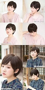 Amazon.co.jp: [ブライトララ] ウィッグ ウイッグ フルウィッグ