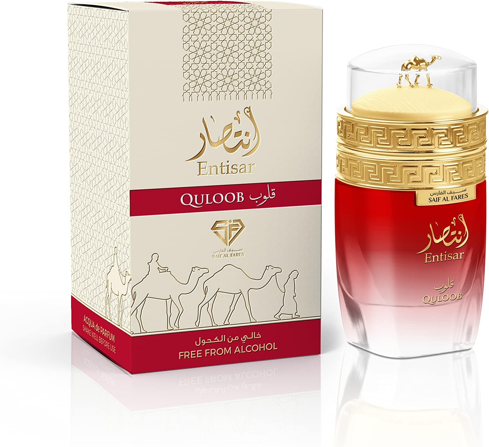 Entisar Quloob Alcohol-Free Parfum De Acqua 100 ml