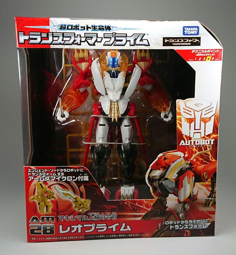 レオプライムトランス フォーマープライム AM28 トランスフォーマー  