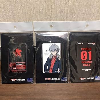 Amazon.co.jp: ダーツライブ カード エヴァンゲリオン : おもちゃ