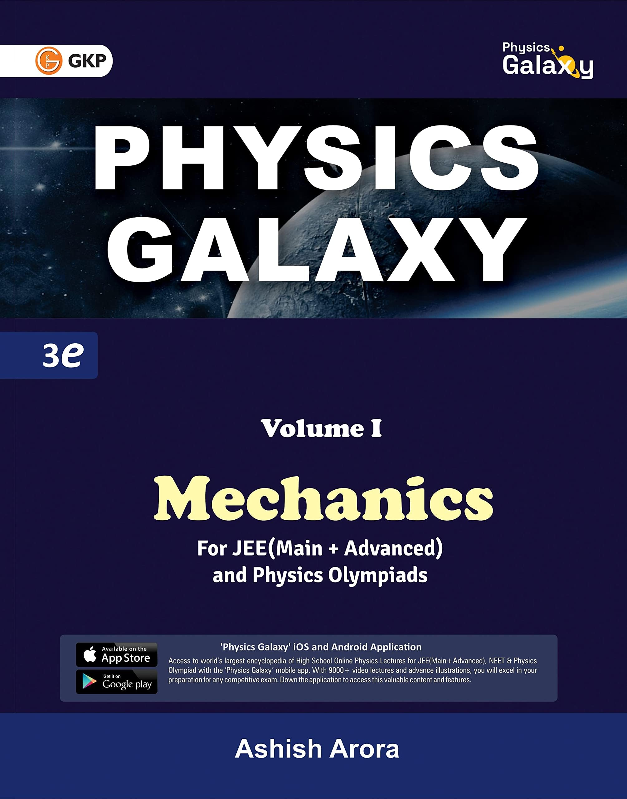 Physics Galaxy 2023: Vol.1 - Mechanics 3rd edition