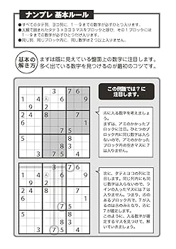 【匿名配送】KALS 課題論文講義DVD 匿名配送】KALS 課題論文講義DVD