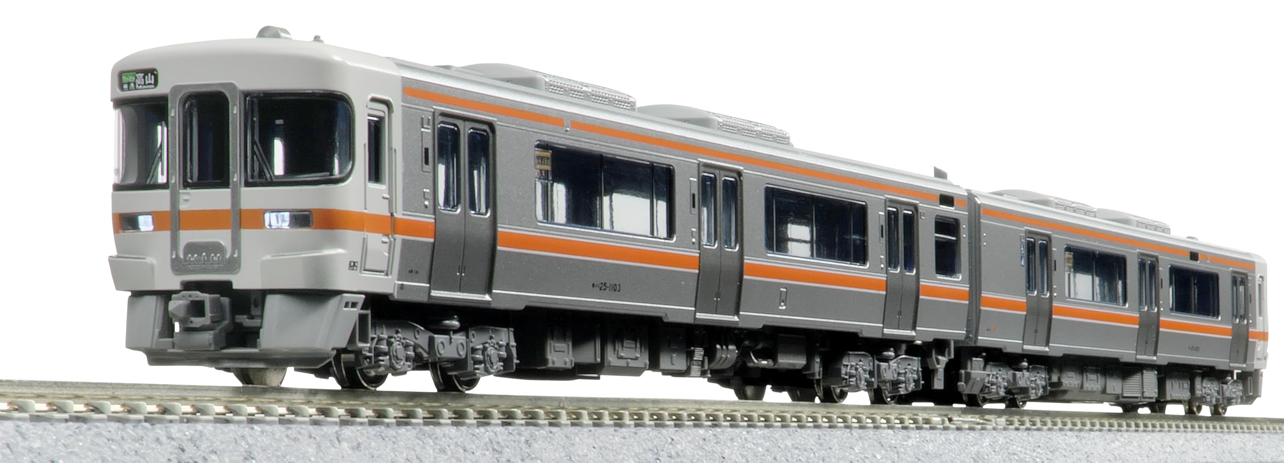 Amazon | カトー (KATO) Nゲージ キハ25形1000番台 高山本線・太多線 2