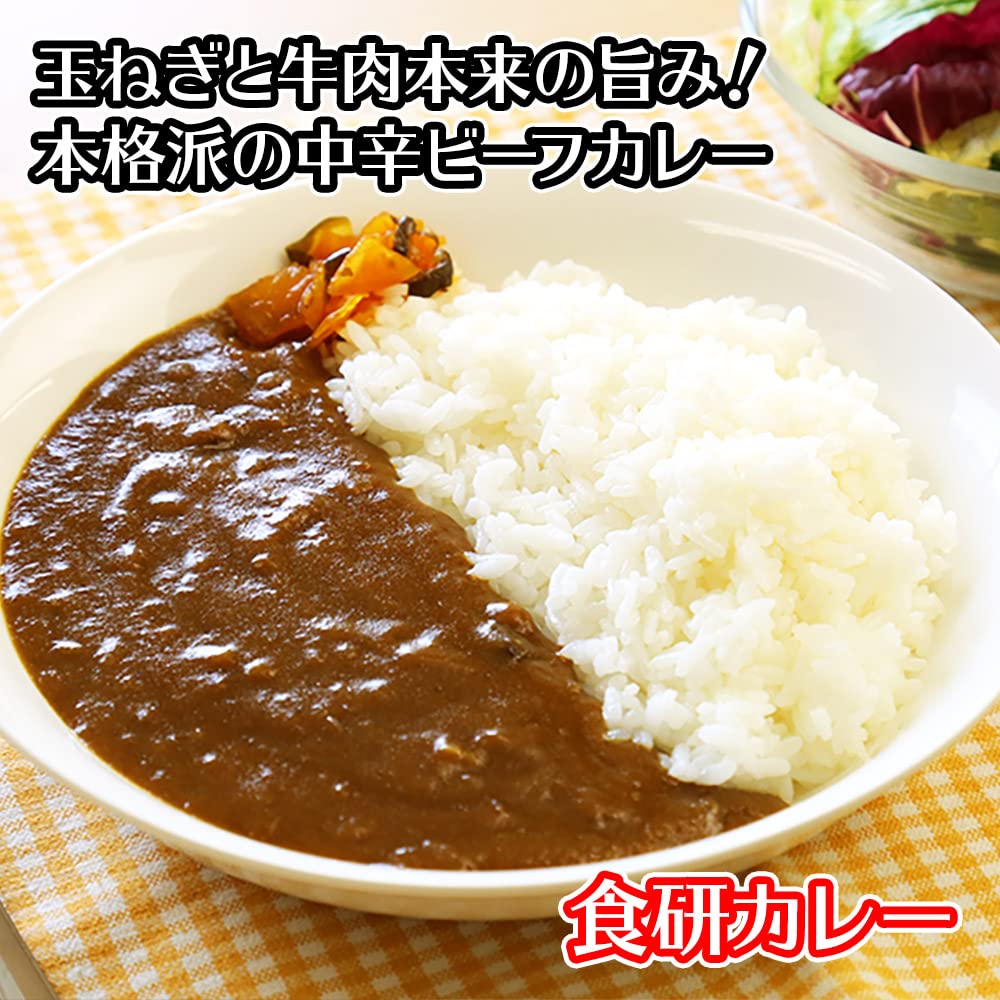人気】食研の大容量レトルトカレー 3kg ×4袋