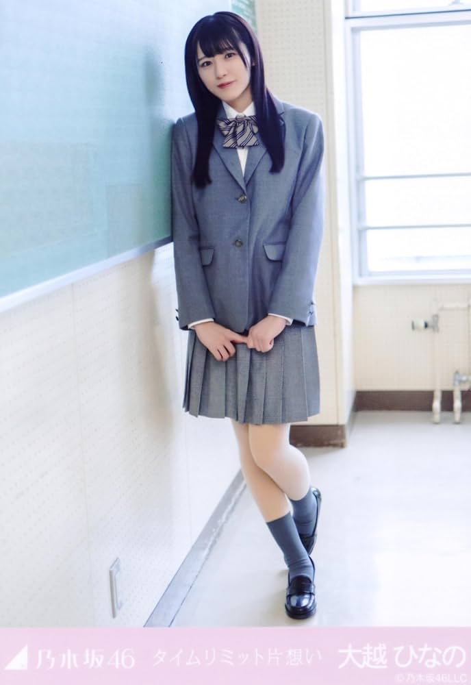 Amazon.co.jp: 乃木坂46 2025年4月個別生写真5枚セット タイム