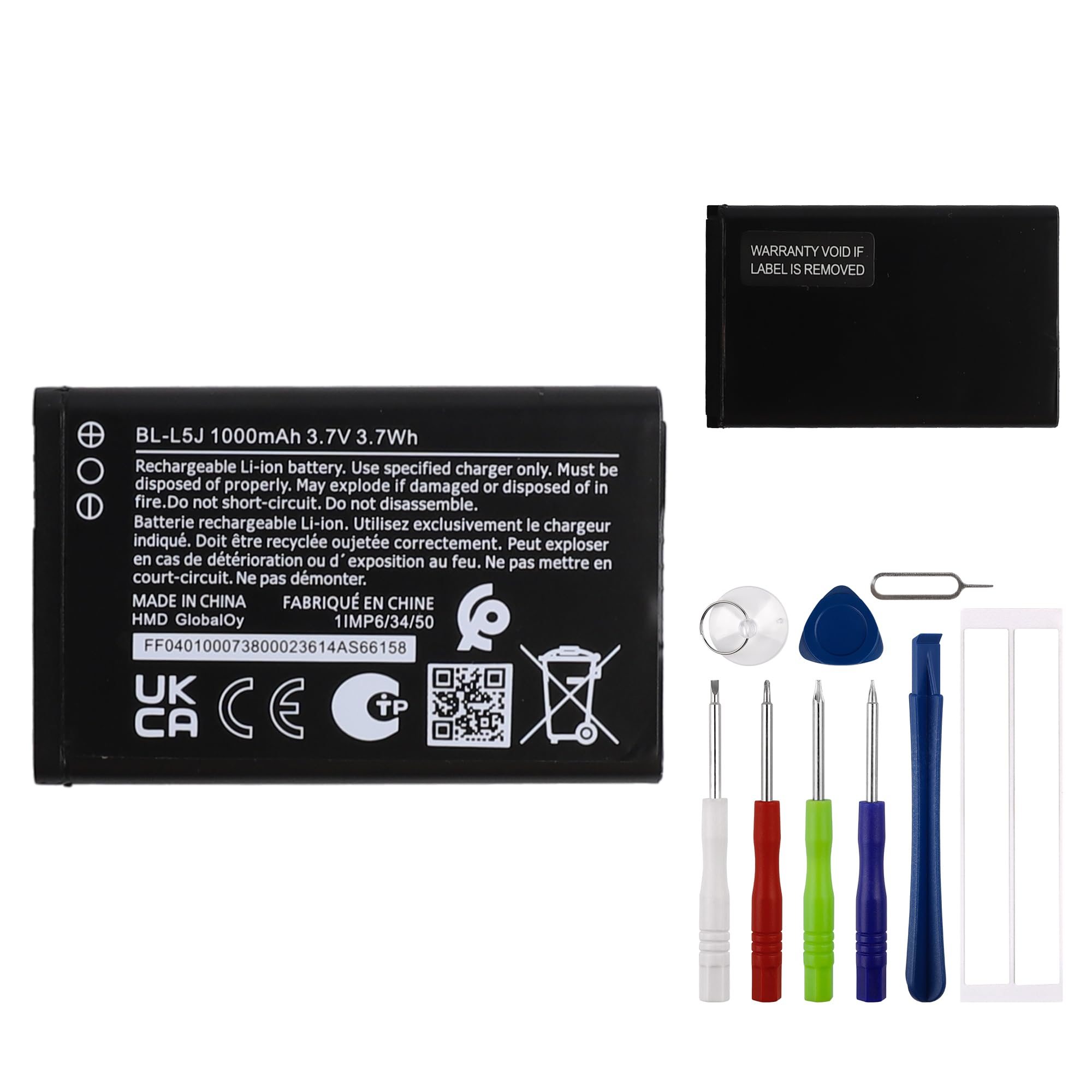 Batterie + Coque Arrière BL-5F 1000mAh Pour Nokia N95 - Compatible