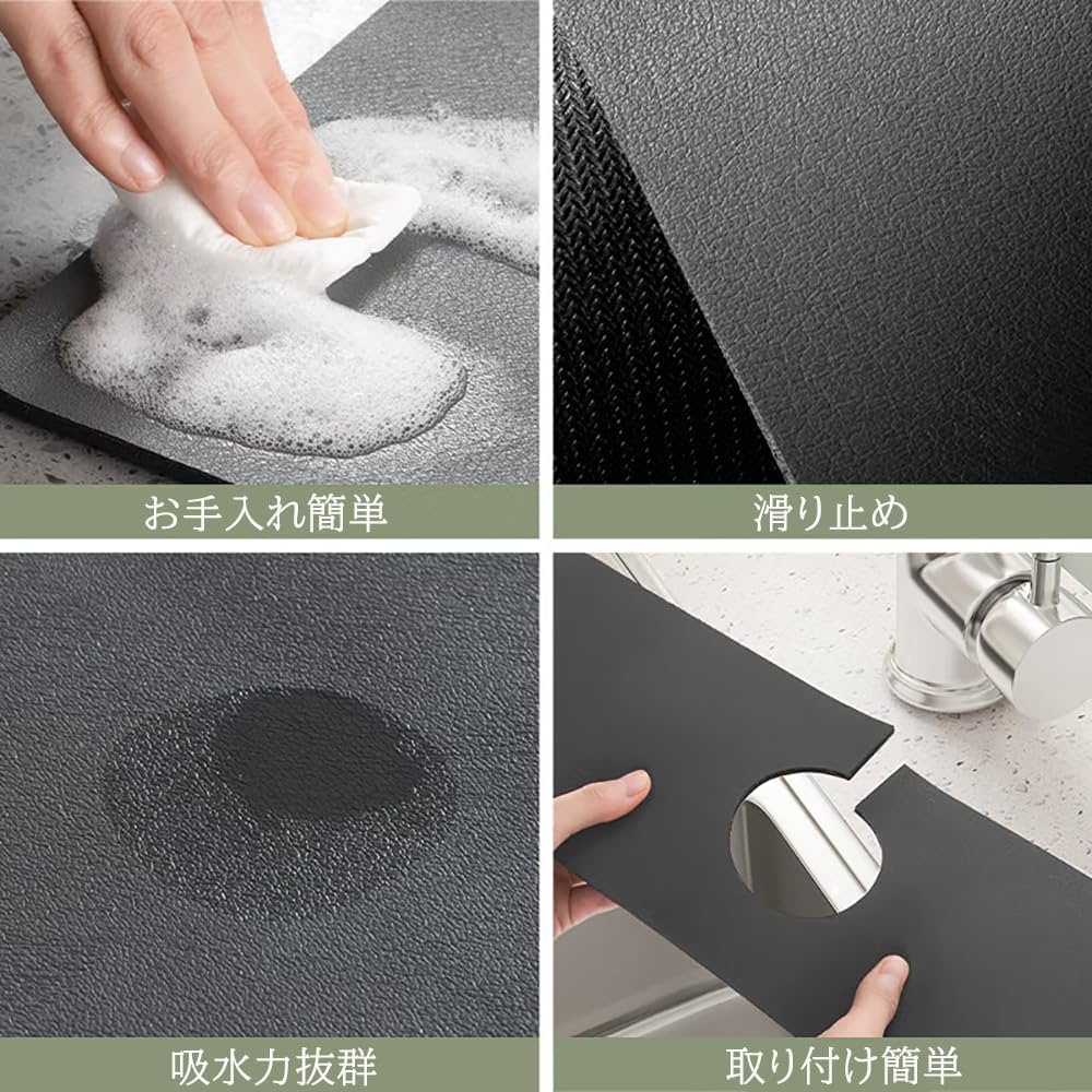 ［puhdp6様限定商品］バクテリアリキッド×サトウキビマット 用品 - KOBE-KUWAI