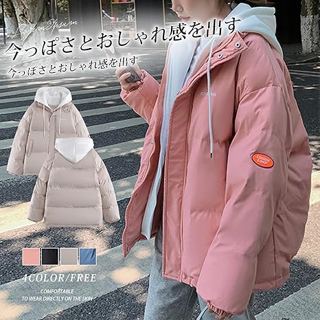 Amazon | [Vmiutyer LLOP] 重ね着風 ジャケット レディース 4色