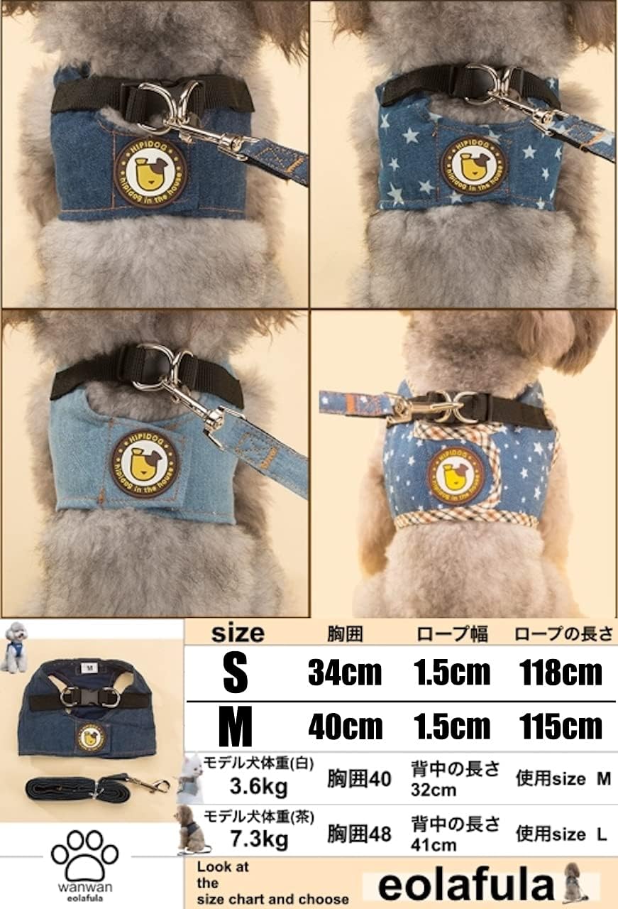 犬 ロープ As Puppystar Xl Pictures ハーネス リード 耐久性 永遠の定番モデル ハーネス 犬 ロープ As Puppystar Xl Pictures ハーネス リード 耐久性 永遠の定番モデル ハーネス