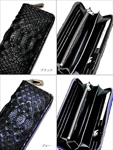 ブラックレザー長財布 パイソン柄ディテール 楽天市場】パイソン 財布 長財布 蛇革 ヘビ革 メンズ ラウンド