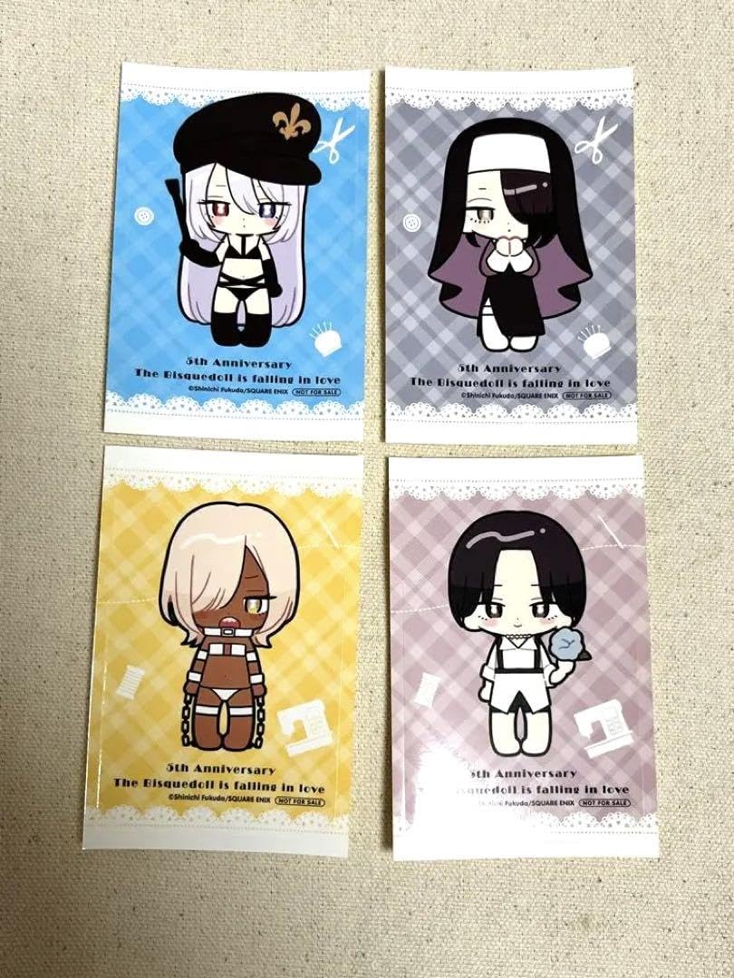 Amazon.co.jp: その着せ替え人形は恋をする展覧会 物販購入特典