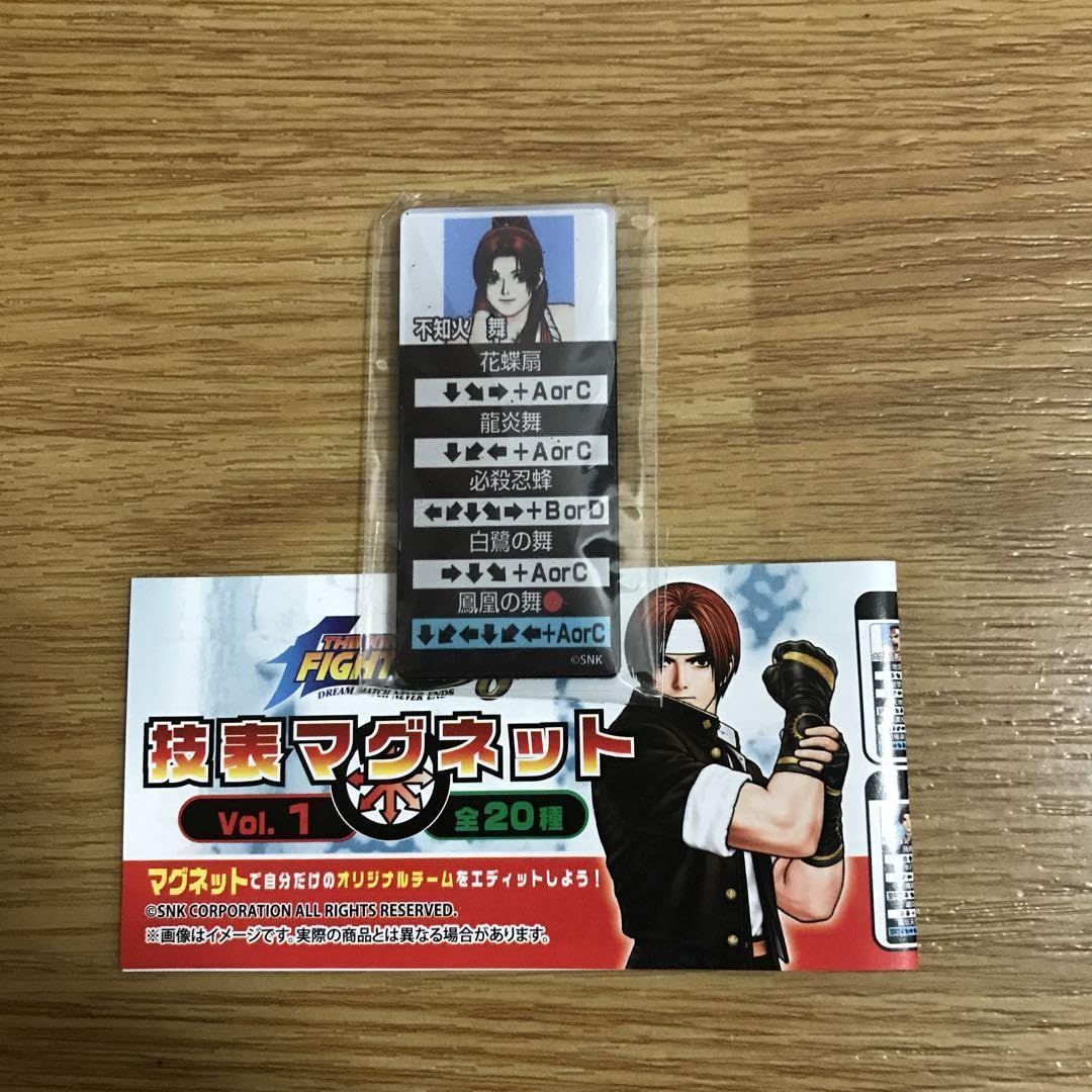 KOF 98 技表マグネット まとめ売り 618DQG7OleL._UF350,350_QL50_.jpg