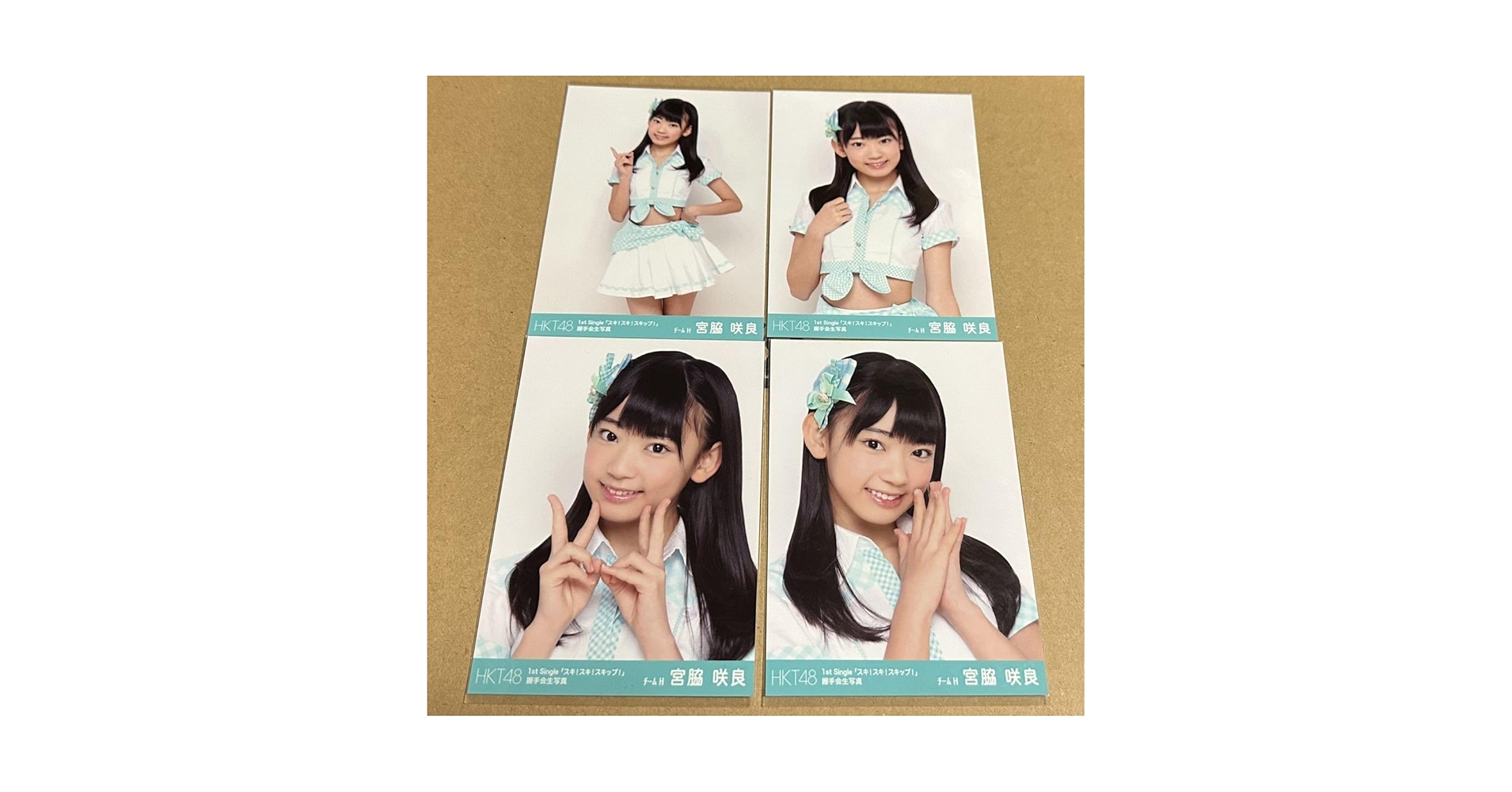 AKB48 生写真 0と1の間 宮脇咲良 封入 店頭DAY 3枚セット コンプ 708327342.jpg?1565239099