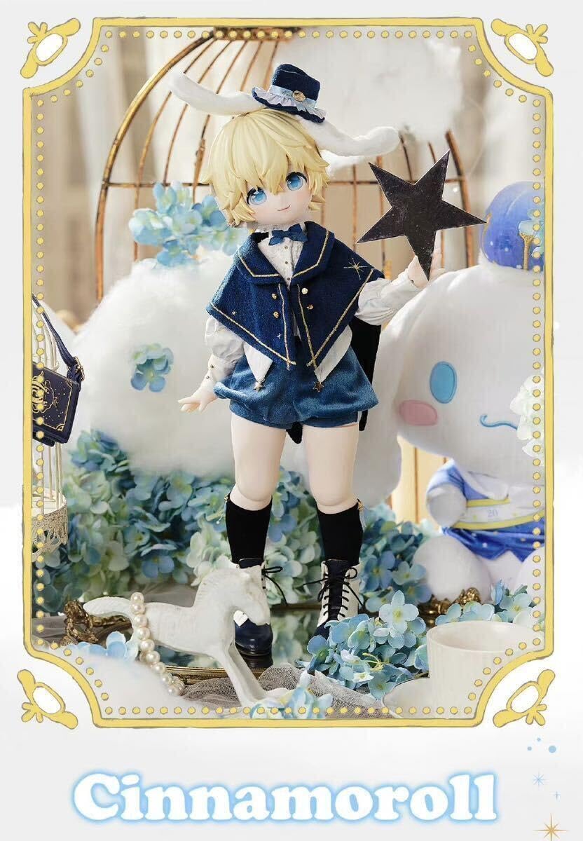 PUYOODOLL サンリオコラボKUMAKO ドール シナモンロール