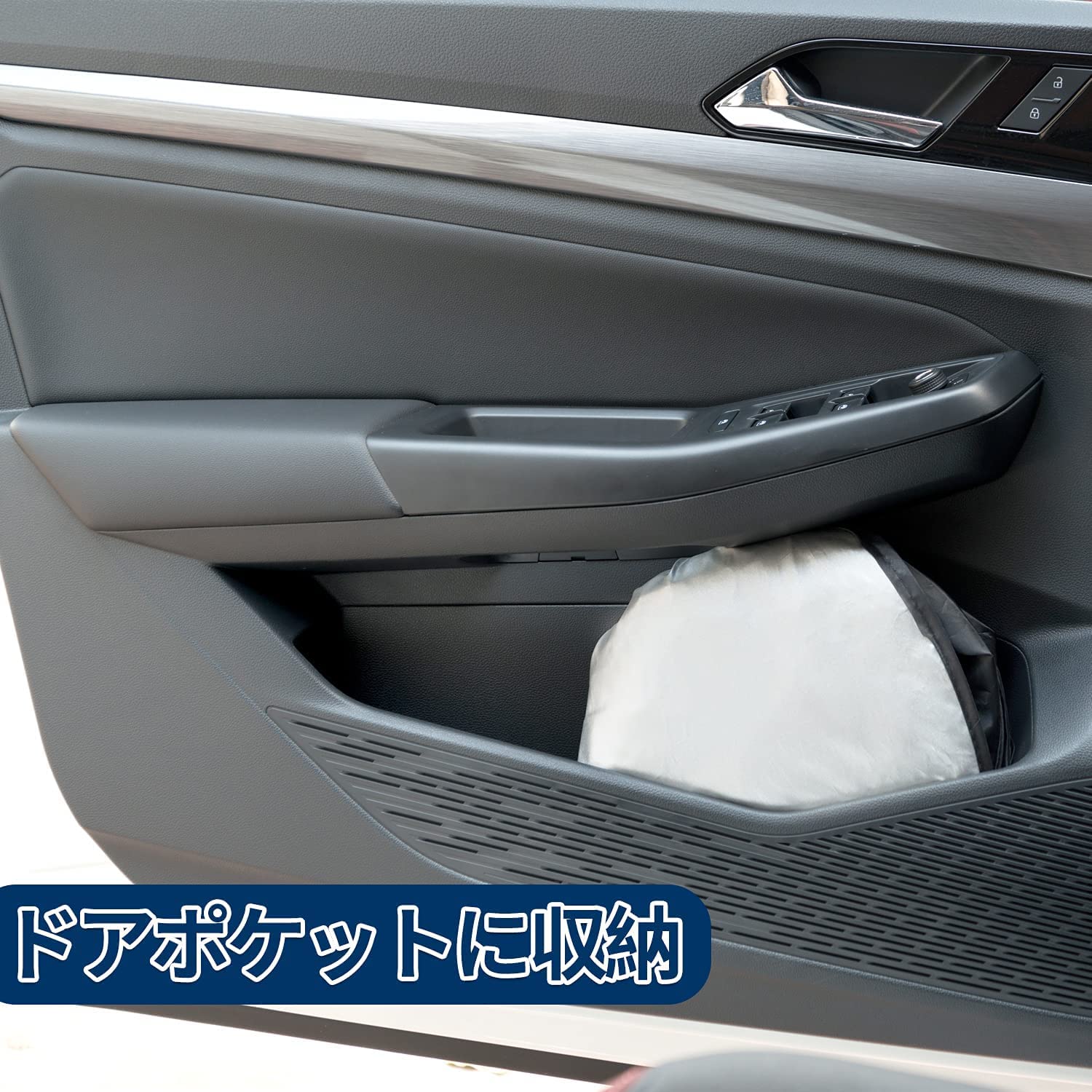 Amazon | Generic 車用サンシェード (トヨタ 新型ヤリス 