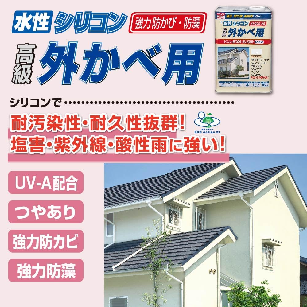 激安送料込【新品未使用】外壁用 水性 シリコン 外かべ用 16kg 塗料 ペンキ Amazon | ニッペ(Nippe) ペンキ 塗料 水性シリコン外かべ用 16kg