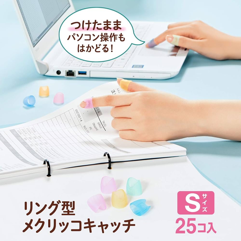 Je vous suis attache 由美子 SP PSA10 グリザイア Je vous suis