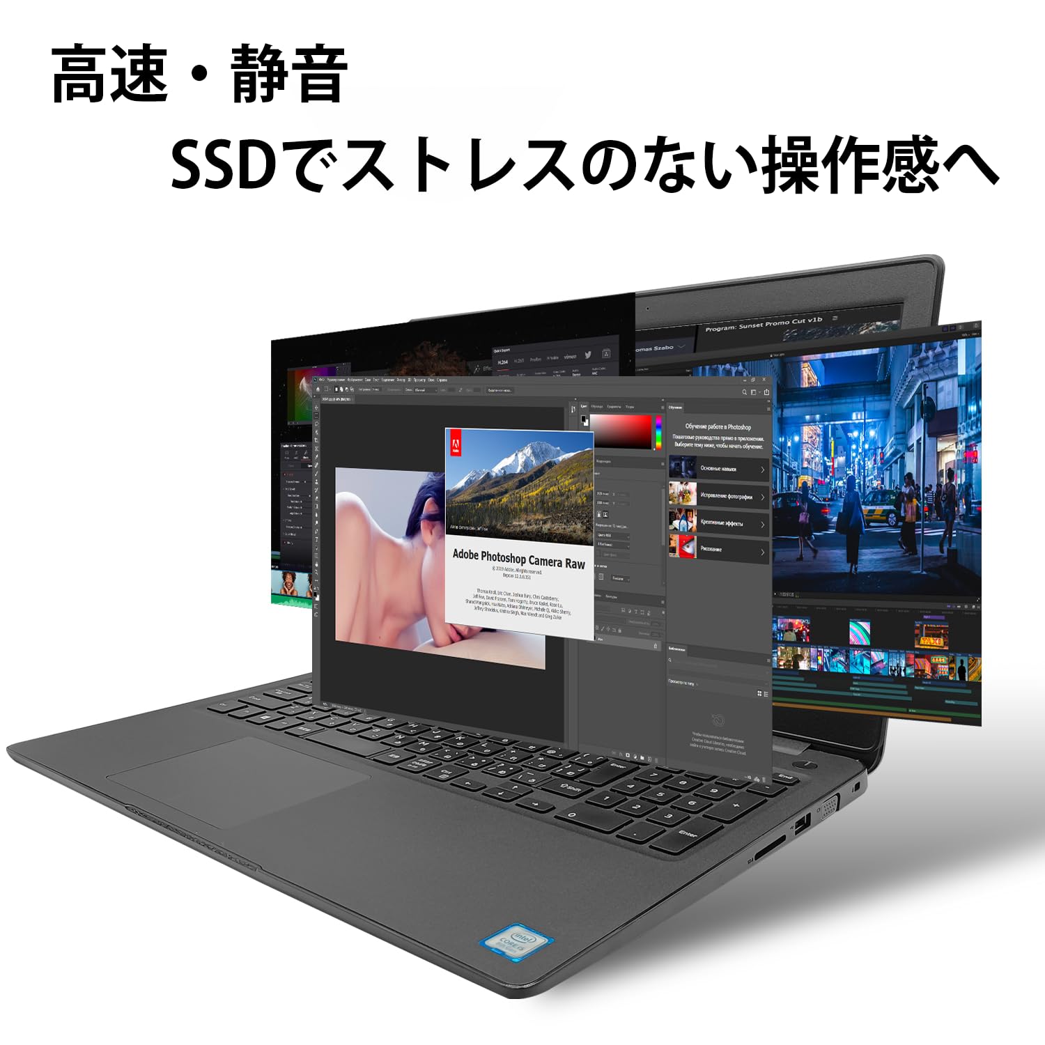 Amazon.co.jp: 【整備済み品】デル 大容量1012GB！ Latitսde 3500