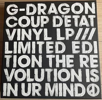 Amazon.co.jp: I G-DRAGON COUP D'ETAT VINYL LP : おもちゃ