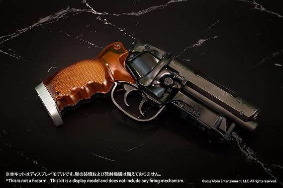 Bell Fine BP033 Blade Runner 2049 Deckard's Blaster 1/1 Scale Color Coded Plastic Model