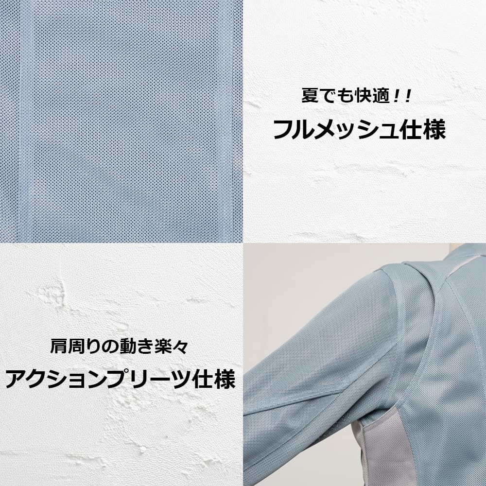 ロッソスタイルラボ　希少　メッシュジャケット Mサイズ　レザー 15%OFF】夏の涼ウェア 春夏 ROJ121 ライダースメッシュ
