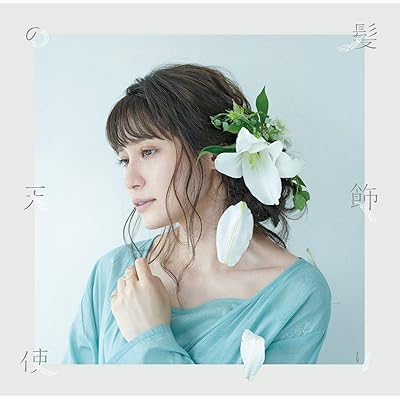本好きの下剋上 1期 アニメ シーズン1 主題歌 ED エンディング 髪飾りの天使 中島愛