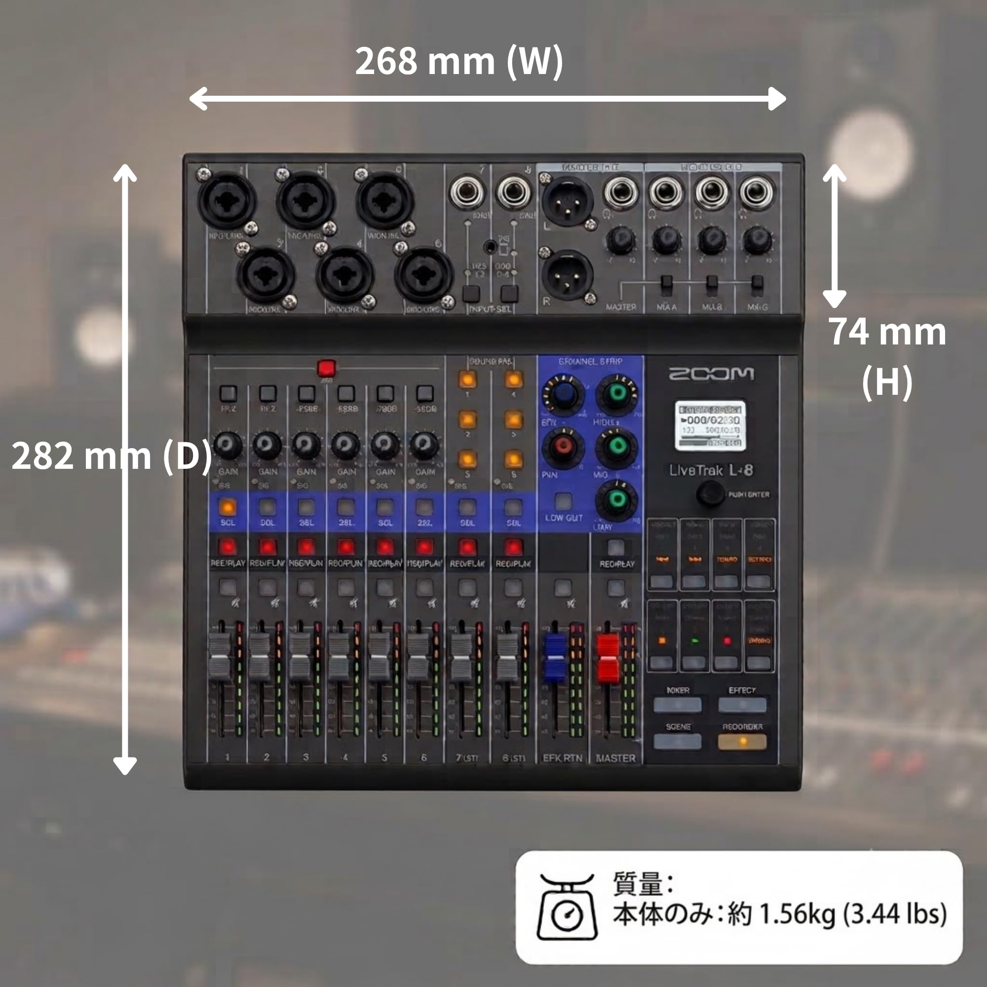 Amazon | ZOOM(ズーム) L-8 デジタルミキサー MTR 8ch入力 | 8入力, 12