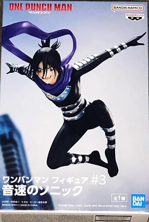 Fan Discovers Clair Obscur: Expedition 33 Hides Explanations for Many Character Names; Understand 1 71d9VEt7icL. AC SY879 Banpresto - One-Punch Man - #3 Speed-O-Sound Sonic, Bandai Spirits Figure