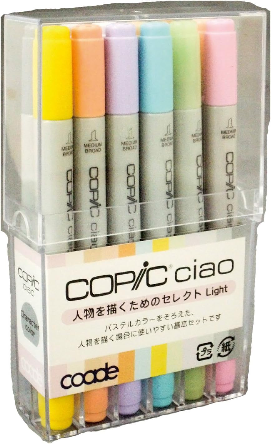 Select Light for drawing Copic Ciao 12 colors person by Koade