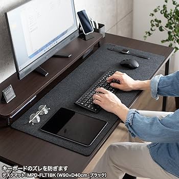 Amazon.co.jp: サンワサプライ デスクマット フェルト素材 (W900