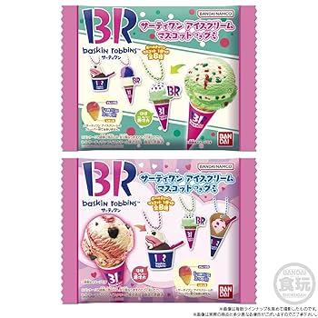 Amazon.co.jp: BANDAI Baskin Robbins Ice Cream with Mascot