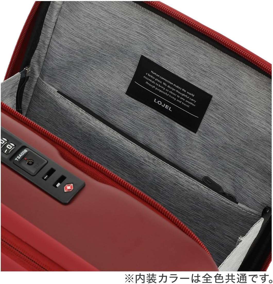 ロジェール] スーツケース キューボ 機内持ち込み 37(42) L 48cm 3.4kg