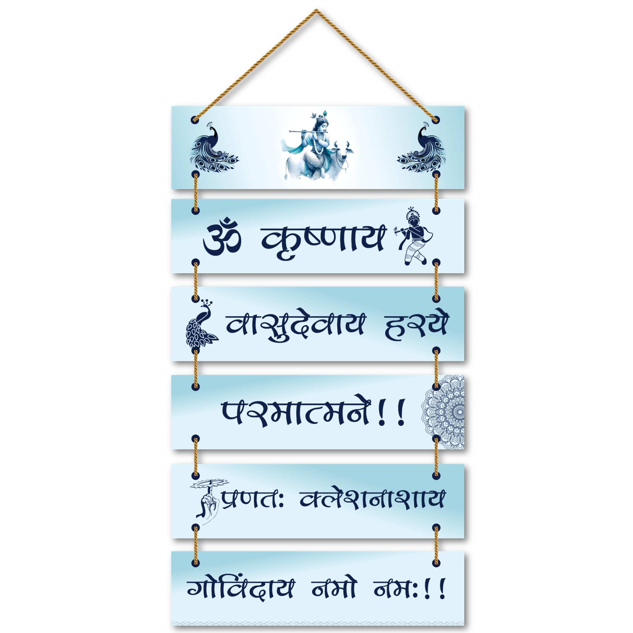 Ganesh Mantra Wall Hangings - Home Decor -19 Ganesh Mantra Wall Hangings - Home Decor -19