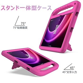 NEC - そら豆さまーーNEC LAVIE T11 タブレット とケース そら豆さまーーNEC LAVIE T11 タブレット とケース