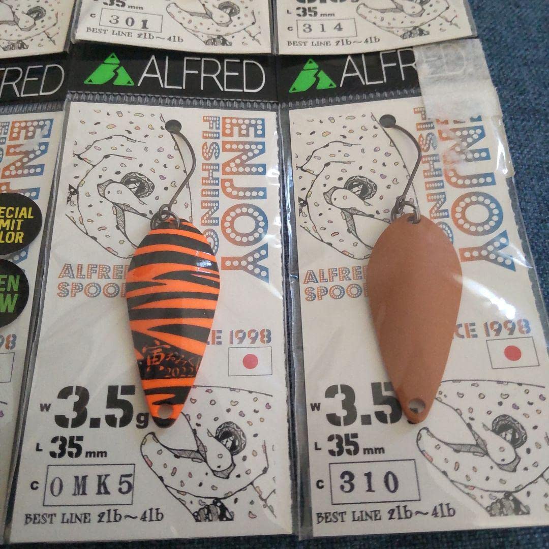 Amazon.co.jp: ALFRED アルフレッド スプーン トラウト ルアー