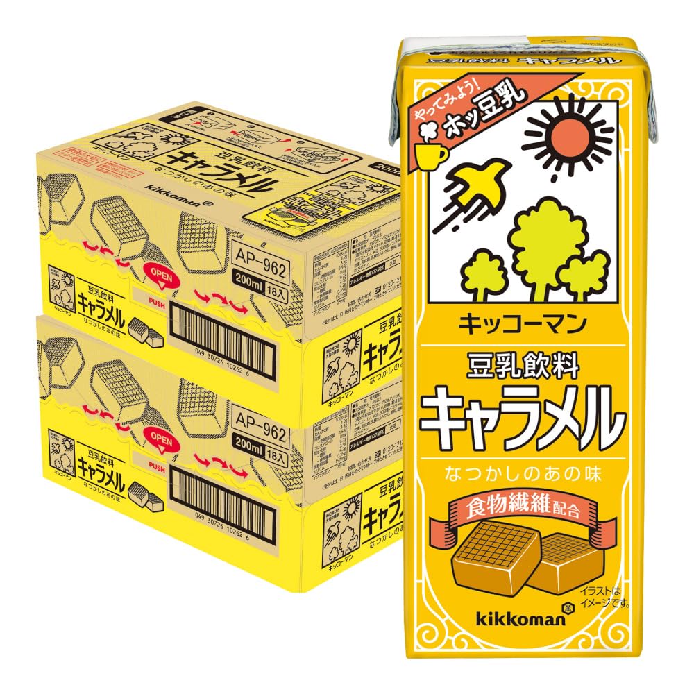 Amazon.co.jp: キッコーマン 豆乳飲料 キャラメル 200ml 紙パック 18本