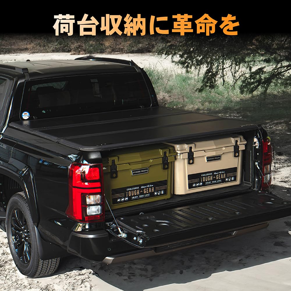 Amazon.co.jp: [自動車整備士監修] CRAFT WORKS(クラフトワークス