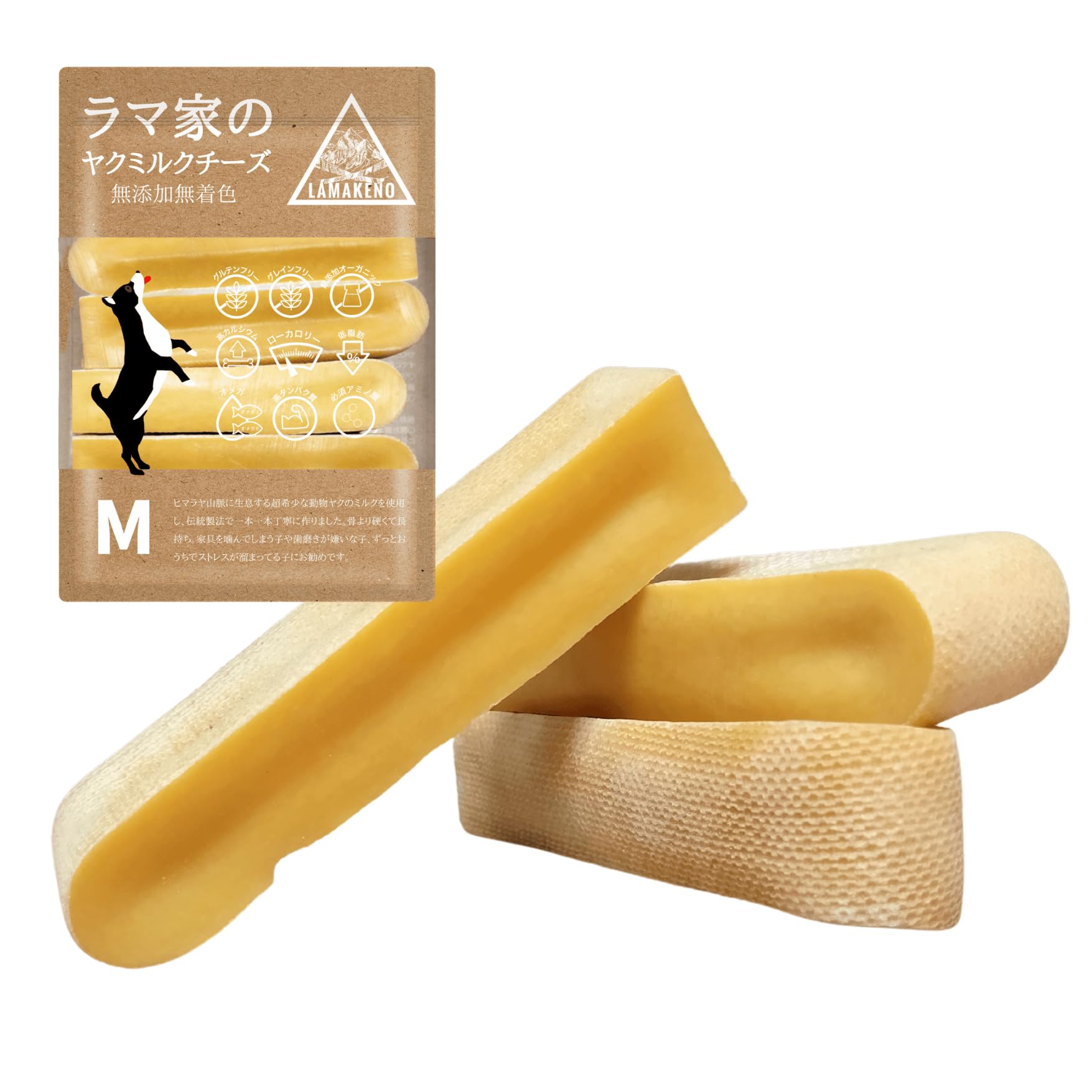 ラマ家のヤクミルクチーズM10本 Amazon | M10本 LAMAKENO® ラマチー○徳用○ 犬用 中型犬用 ラマ家の
