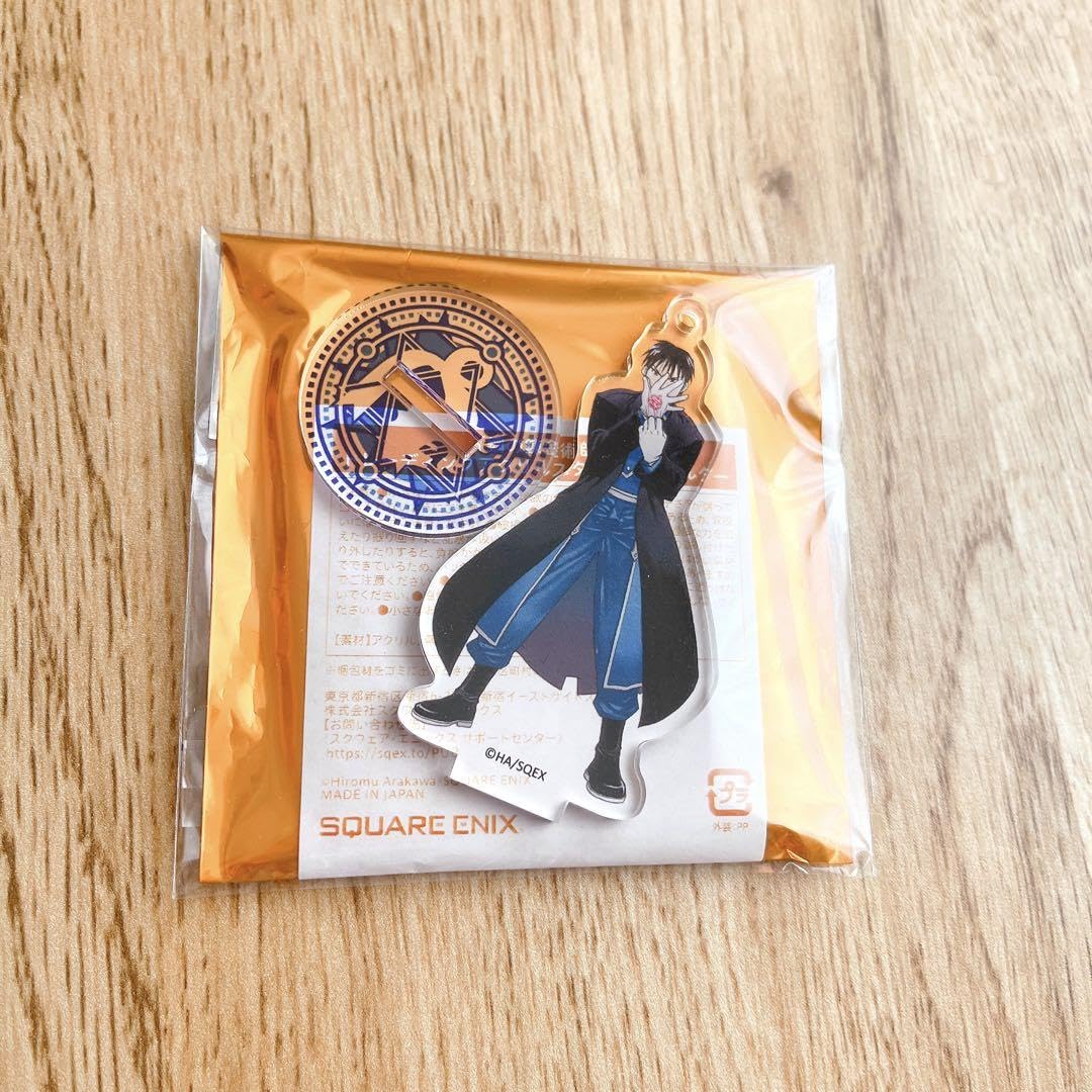 Amazon.co.jp: 鋼の錬金術師 ロイ・マスタング アクリルスタンド