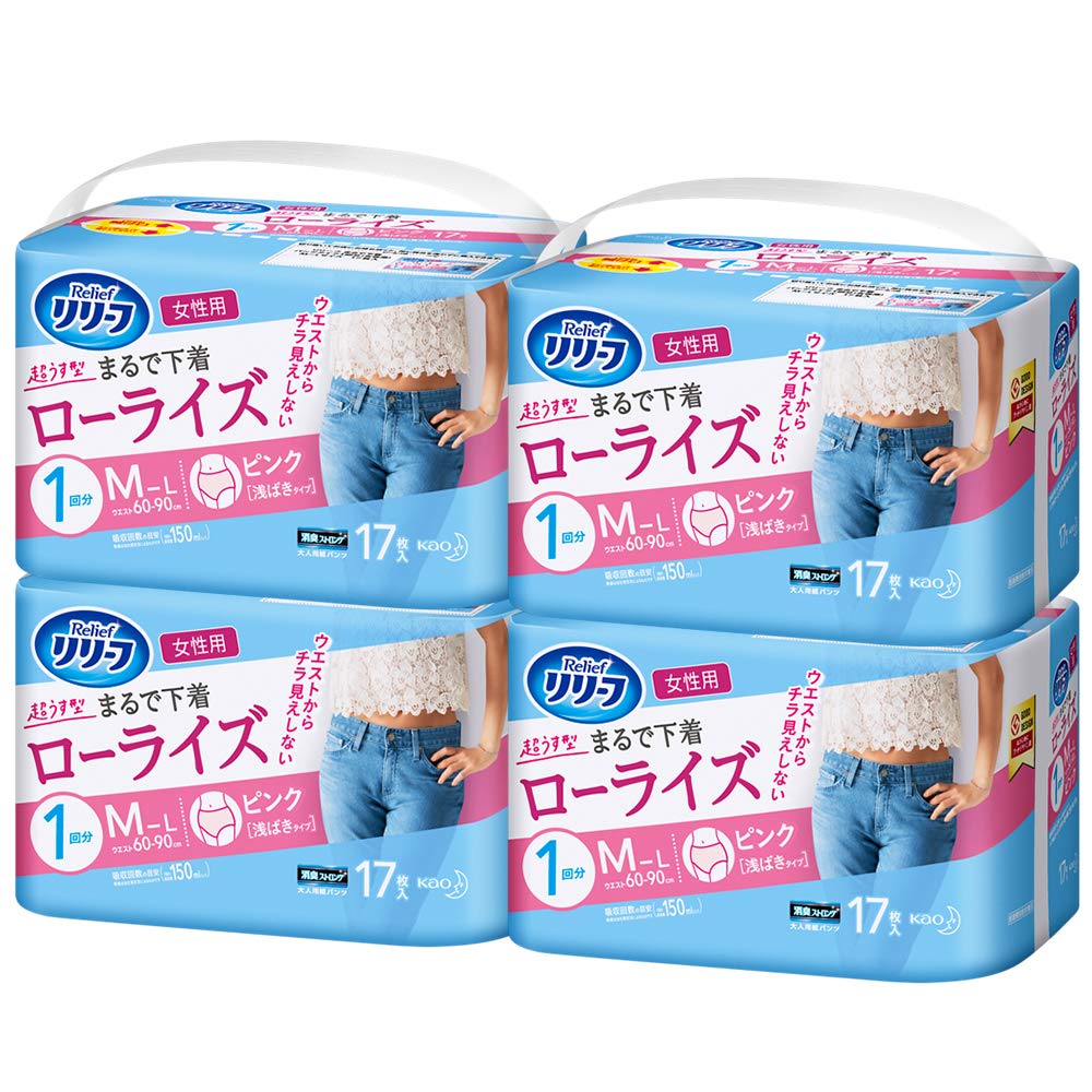 Amazon | 【ケース販売】リリーフ まるで下着1回分 女性用 ピンク