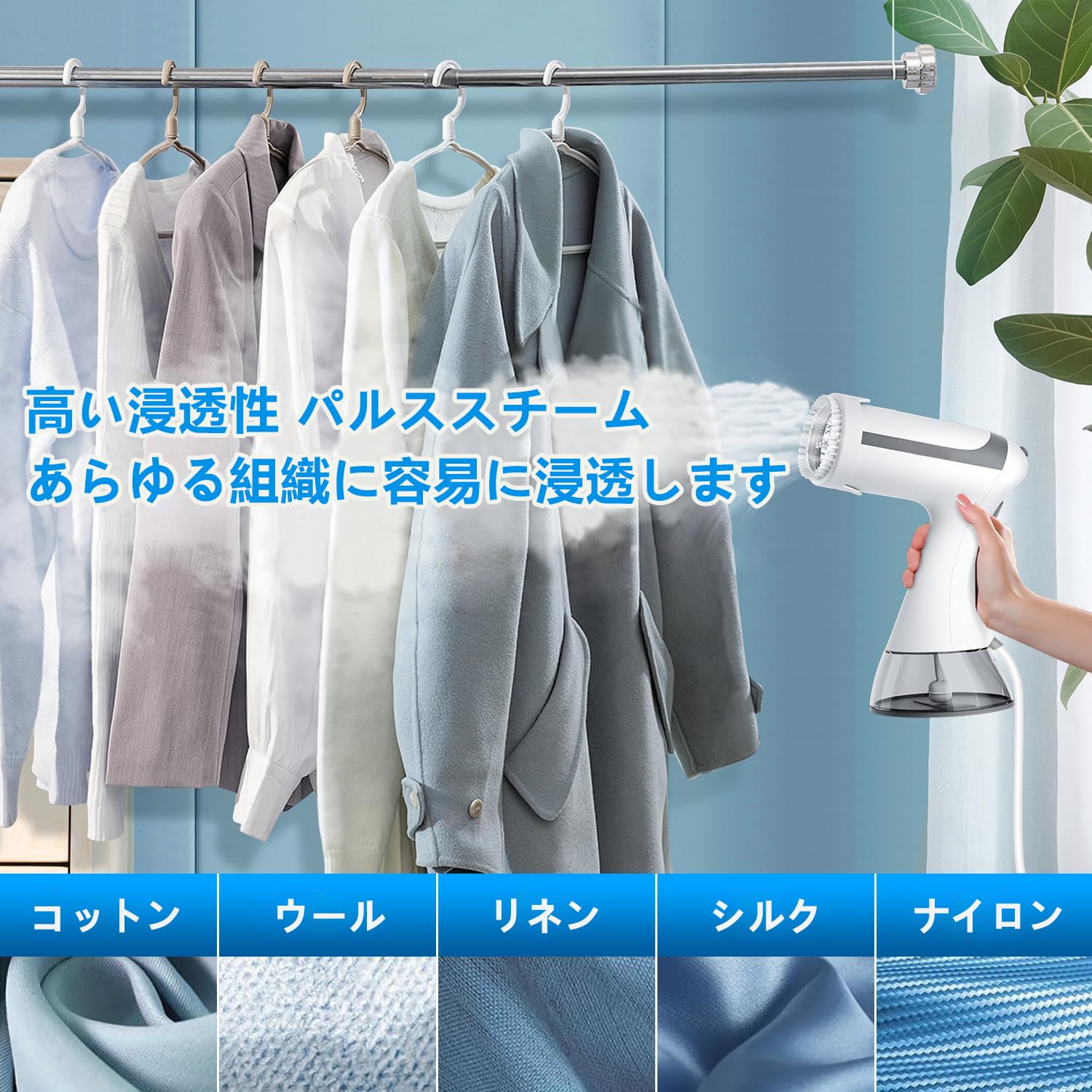 スチームアイロン 180ml水タンク 2段階スチーム 2段階スチームスチームアイロン 180ml水タンク 2段階スチームスチーム